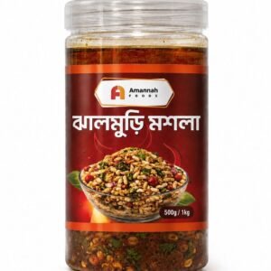 শাহী ঝালমুড়ি মশলা ১ কেজি